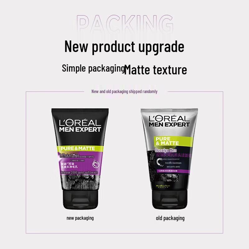 L'Oréal Men Expert Hydra Energetic Charcoal Face Wash