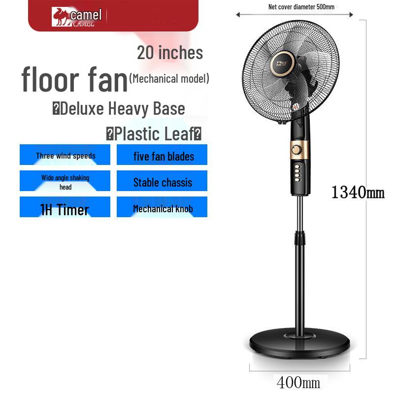 Camel Silent Oscillating Floor & Desktop Fan with Remote Control - Perfect for Home or Dorm, Free Shipping