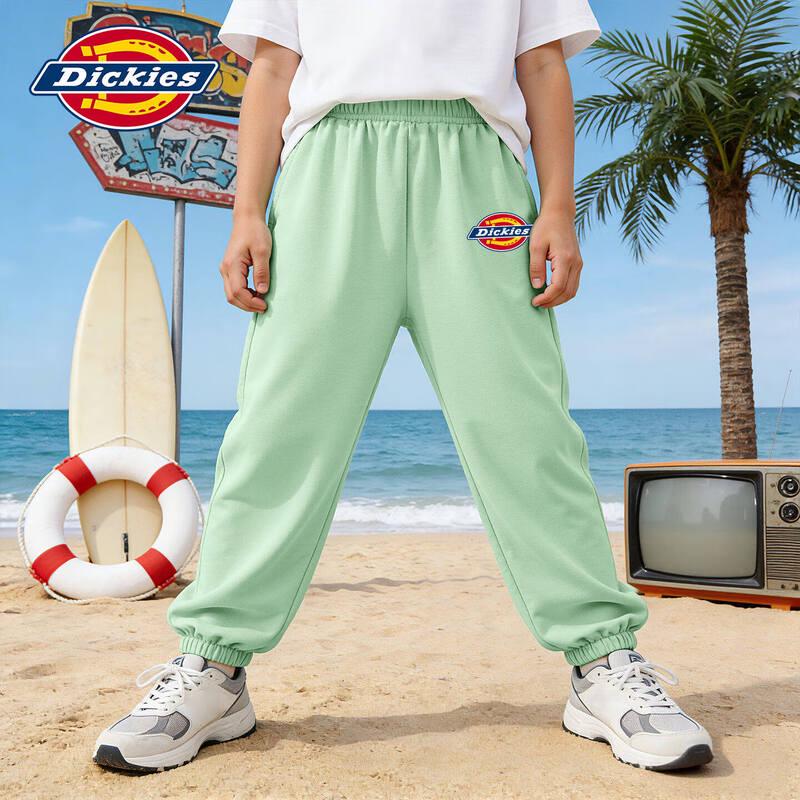

Dickies 2026 Kids Quick-Dry Anti-Mosquito Jogger Pants 160