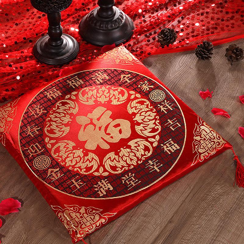 Chinese Style Seat Cushion Red Valentine's Day Wedding Blessing Kneel Cushion Square Bay Window Sofa Back Pillows Home Decor
