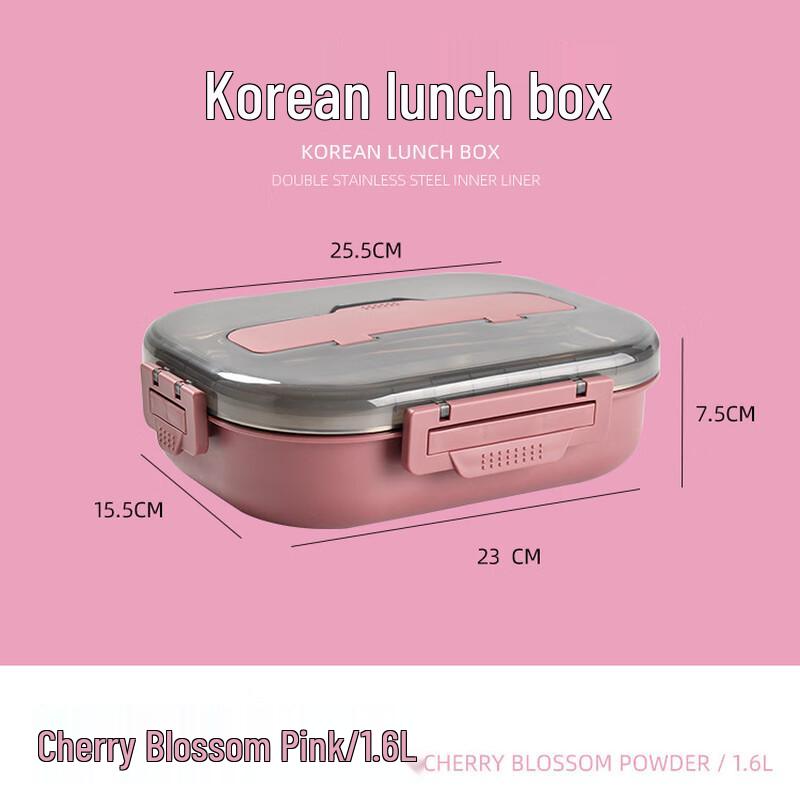 

Insulated Stainless Steel 4-Compartment Bento Lunch Box