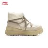 Li-Ning Honey Boot Women's High-Top Casual Shoes