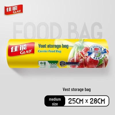 Lebensmittelbehälter – Lebensmittelbehälter