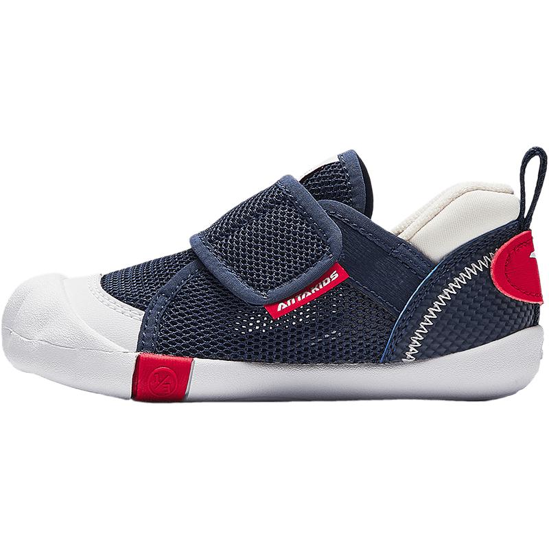 Anta Kids  Lightweight Walking  Running Shoes 21