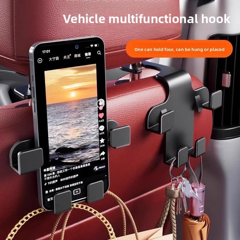 

Спинка сиденья Автомобильный задний крючок Thickened ABS version коричневый