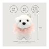 HAYAOKIYASAN Ballet Piano Puppy Plush Keychain - Cute Coral Gift for Girls, Elementary & Middle School Students, Birthday Present