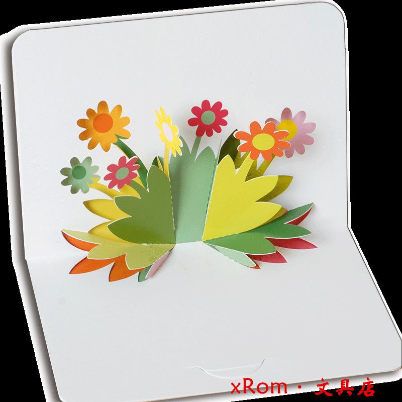 3d Pop-up Birthday Card With Envelope Birthday Greeting Cards Perfect Party Supplies Great Gift To Family Friends Lovers