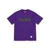 Supreme Cut Logo S/S Top SUP-SS21-517