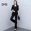2 Pcs/Set Lady Formal Coat Pants Set Turn-down Collar Long Sleeves Suit Jacket Slim Fit Pure Color Flared Trousers Daily Wear Commuting Outfit Office