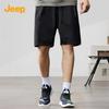 Herren Schnelltrocknende Freizeitshorts