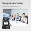 Huachang Vision 4K Wireless Video Conference Camera HC-HD301W (CN Version)