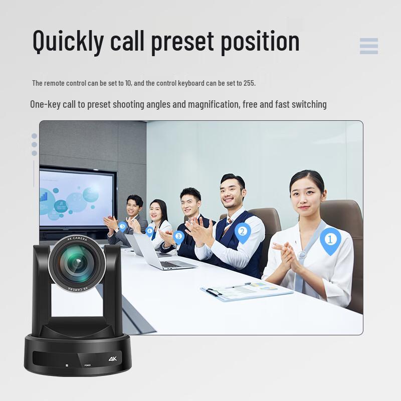 Huachang Vision 4K Wireless Video Conference Camera HC-HD301W (CN Version)