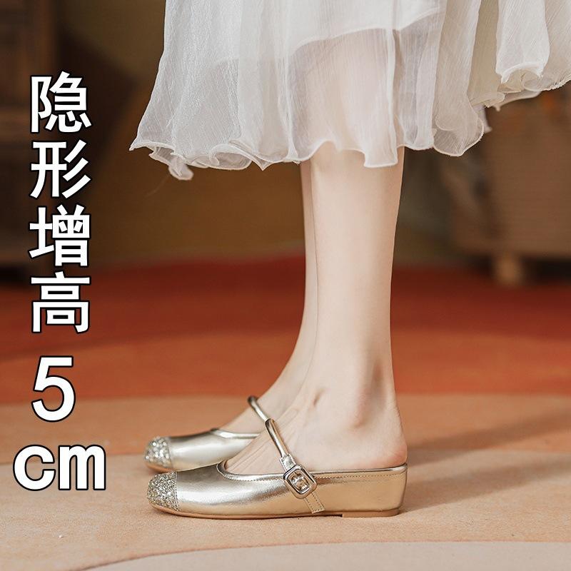 Inner Heightening Bag Head Half Slippers Women's New Temperament Silver Single Shoes One Pedal Small Cool Slippers