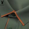 PLAYBOY Men's Summer Slim Fit Cooling Polo T-Shirt