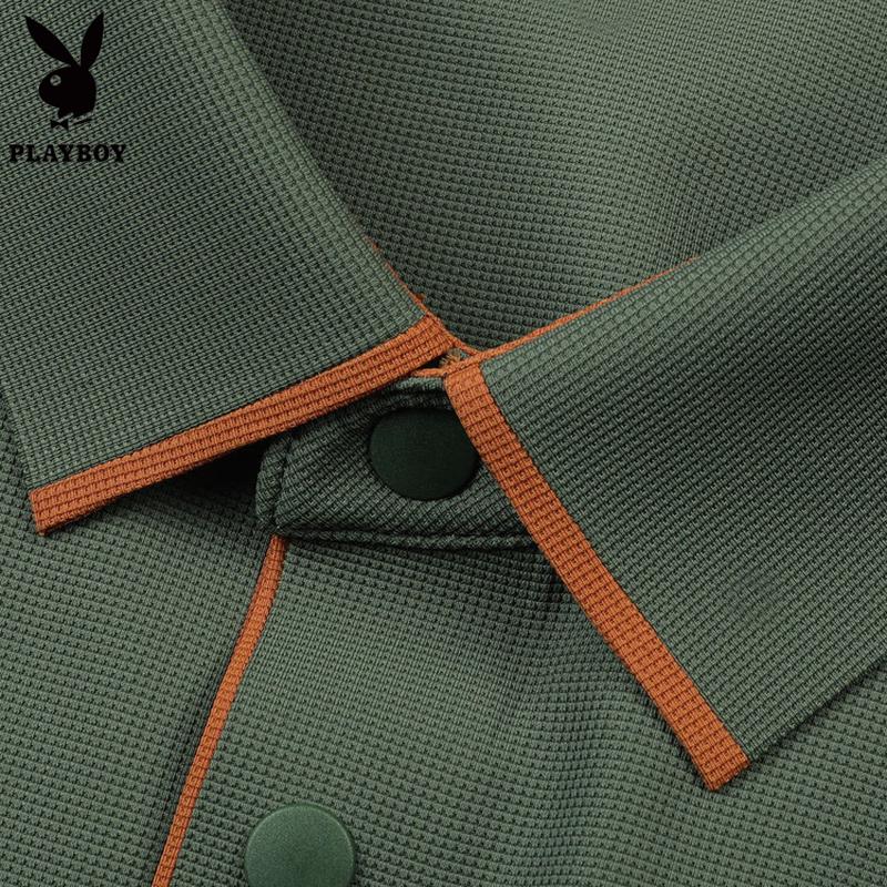 PLAYBOY Men's Summer Slim Fit Cooling Polo T-Shirt