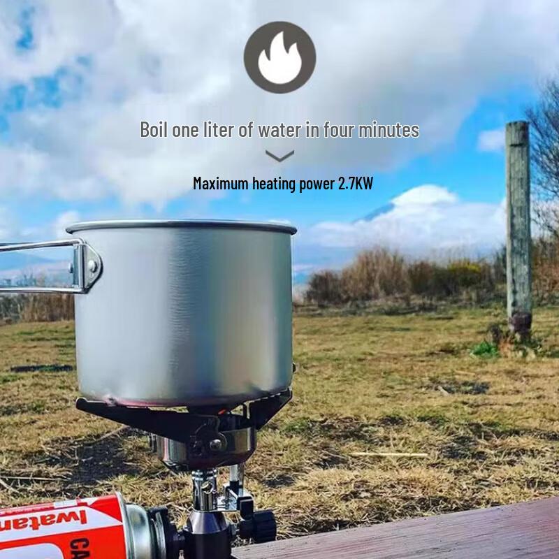 Beifu CB-JCB Portable Folding Camping Gas Stove