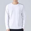 Men's Long-Sleeve Cotton T-Shirt for Autumn Team Building