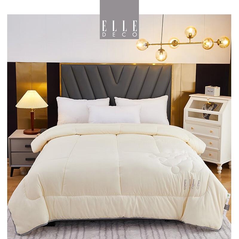 

ELLE DECO Soy Antibacterial Spring/Autumn Quilt