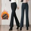 1023 Fleece-Lined Micro-Flare Jeans: Korean Style Fashion, Casual Plus Size for Middle-Aged & Elderly Women.