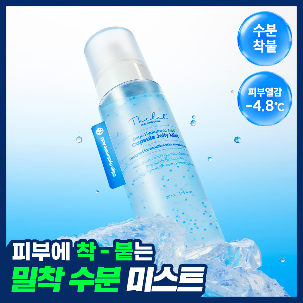 THE LAB by Blanc Doux Oligo Hyaluronic Acid Capsule Jelly Mist 120ml