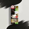 Easy and Fast Bubble Dye 3N Black Brown 2 Packs