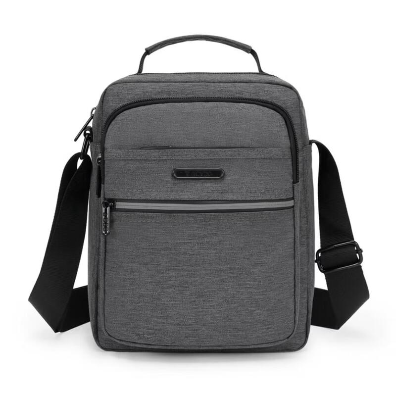 Hengyuanxiang Commuter Shoulder Bag