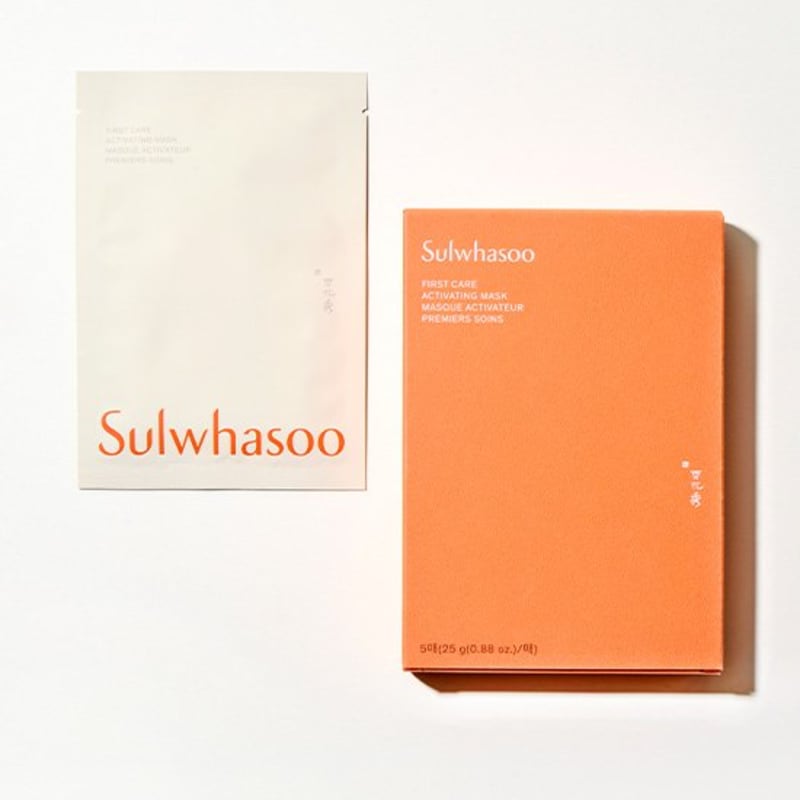 [Sulwhasoo] Yunjo Mask 5 sheets (1 box)