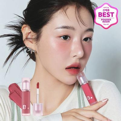 Sheer Velvet Veil Tint 8 Farben (ANZEIGE)