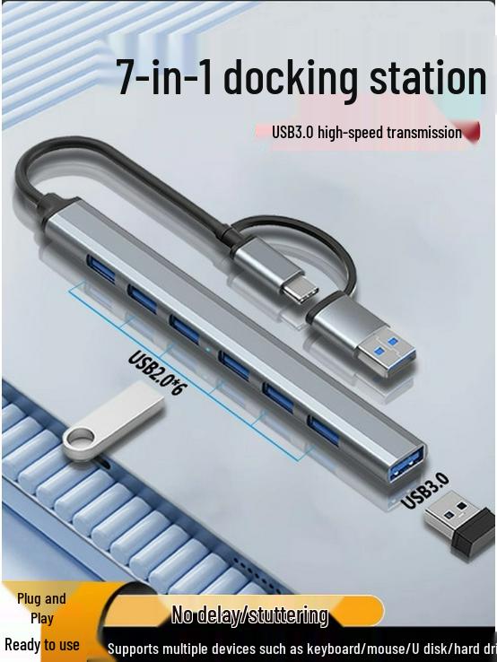 7-Port USB 3.0 Multi-Port Hub & Docking Station for Computer/Laptop