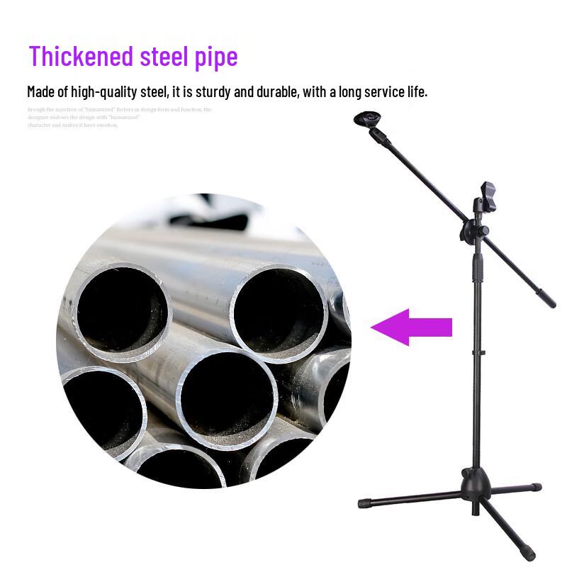 Depusheng Professional Microphone Floor Stand