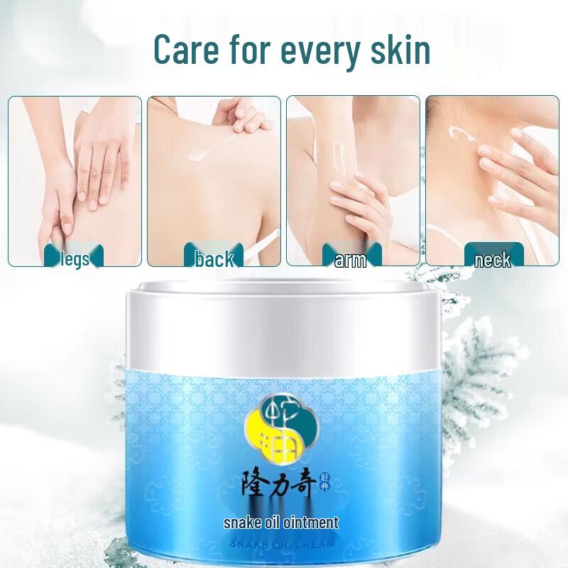 Longliqi Snake Oil Moisturizing Cream