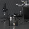Cubilux 48V Phantom Power Supply with Full Aluminum Alloy Portable Power Supply with XLR Terminals and Arri Locating Mount Holes for Condenser