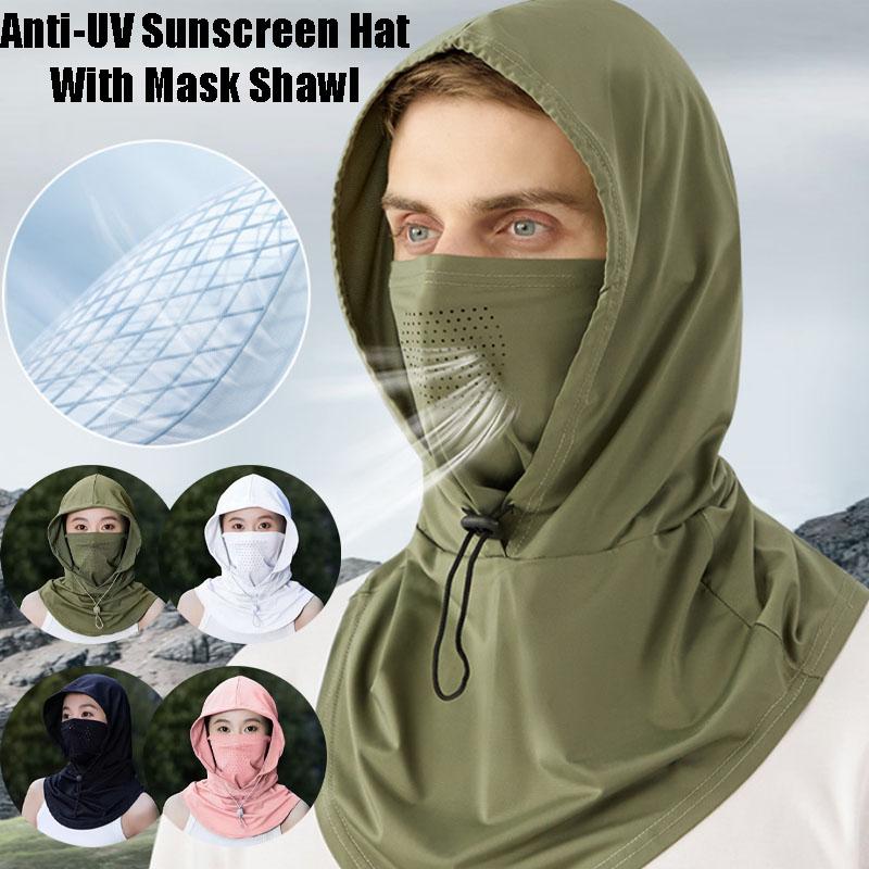 Summer Anti-UV Sunscreen Hat with Mask Shawl Breathable Ice Silk Pullover Cap Head Wrap Unisex Beach Cap for Outdoor Sports