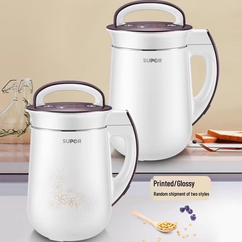 Supor Wall-Breaking Filter-Free Soy Milk Maker & Blender
