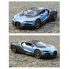1/32 Bugatti Tourbillon V16 Supercar Alloy Metal Die Casting Model Car Miniauto Maternal Baby Toy Children's Toy Car Holiday Boyfriend