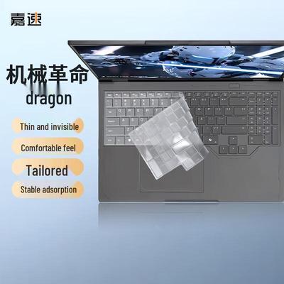 Accesorii pentru laptop-uri – Abțibilduri și folii de protecție tastatură