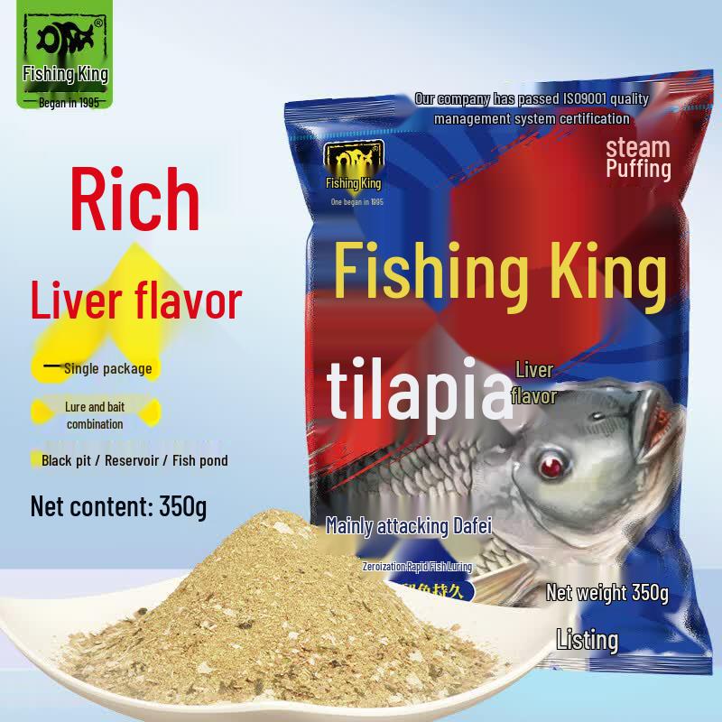 Fishing King Tilapia & Earth Carp Bait