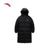 Anta Men's Warm Water-Repellent Long Hooded Down Jacket