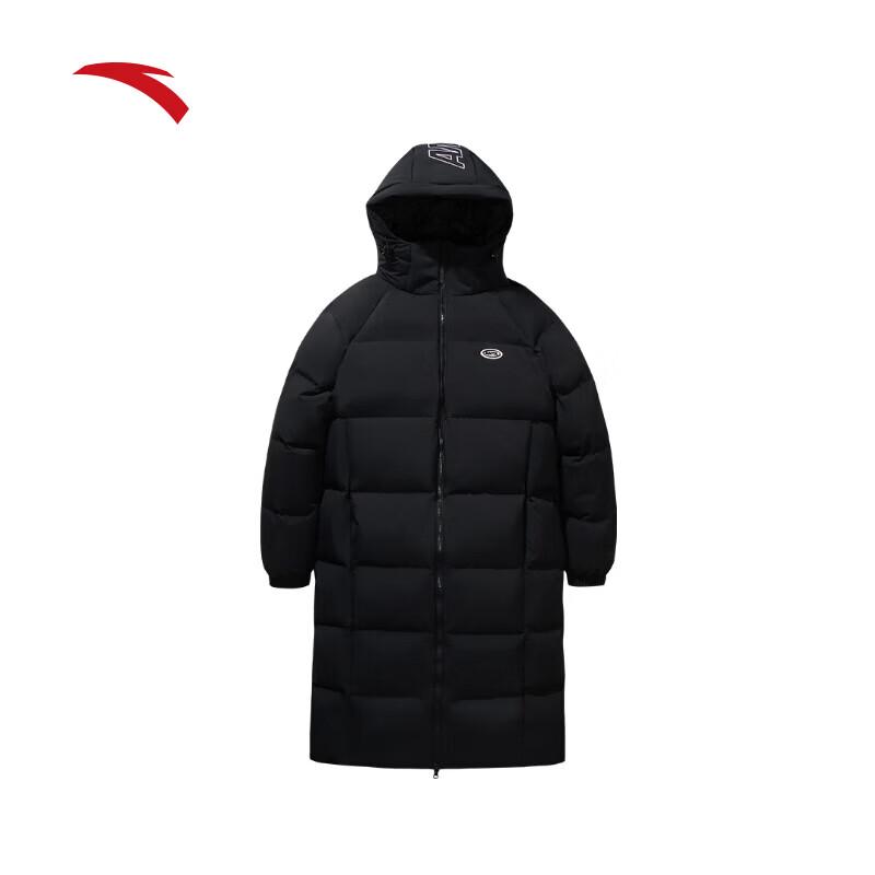 Anta Men's Warm Water-Repellent Long Hooded Down Jacket