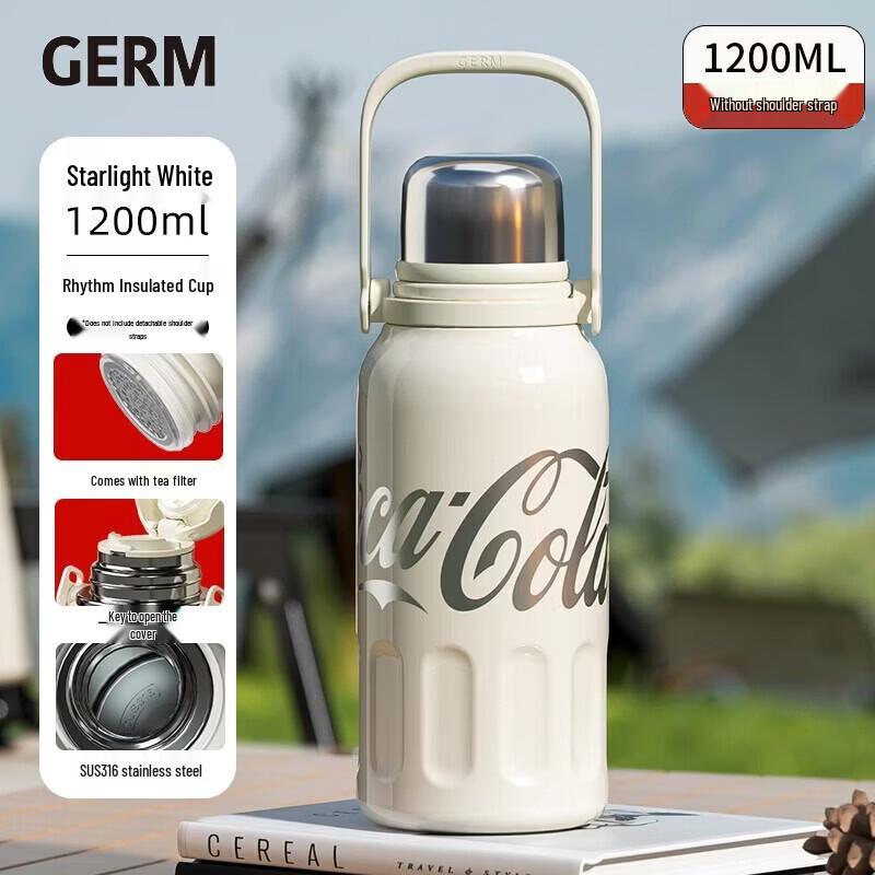 Germ Coca-Cola 1200ML Insulated Sports Bottle