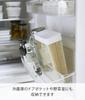 Yamazaki Jitsugyo 1 Tasse Sortierung Kühlschrank Reis Flasche weiß ca.. B18.5XT8.5XH24.5cm Turmmess-Reisstocker, verschiebbar, Typ 3760