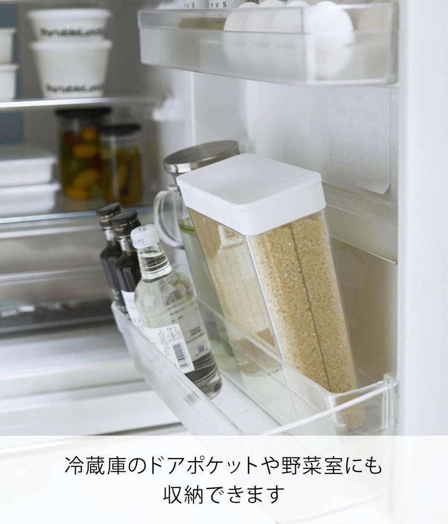 Yamazaki Jitsugyo 1 Tasse Sortierung Kühlschrank Reis Flasche weiß ca.. B18.5XT8.5XH24.5cm Turmmess-Reisstocker, verschiebbar, Typ 3760