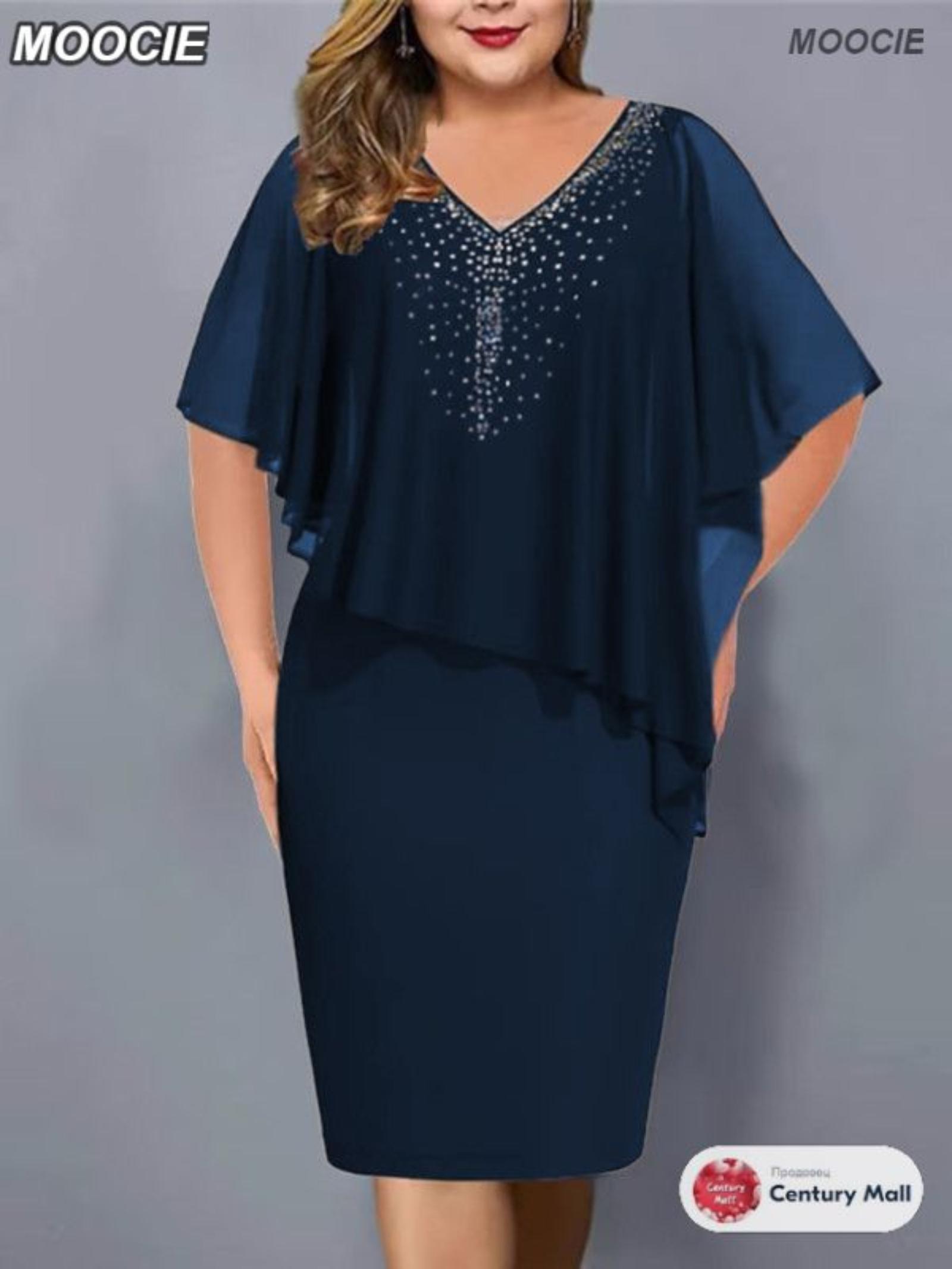 

Женское шифоновое платье большого размера с пэчворком, горячим тиснением, неровным рукавом средней длины L тёмно-синий