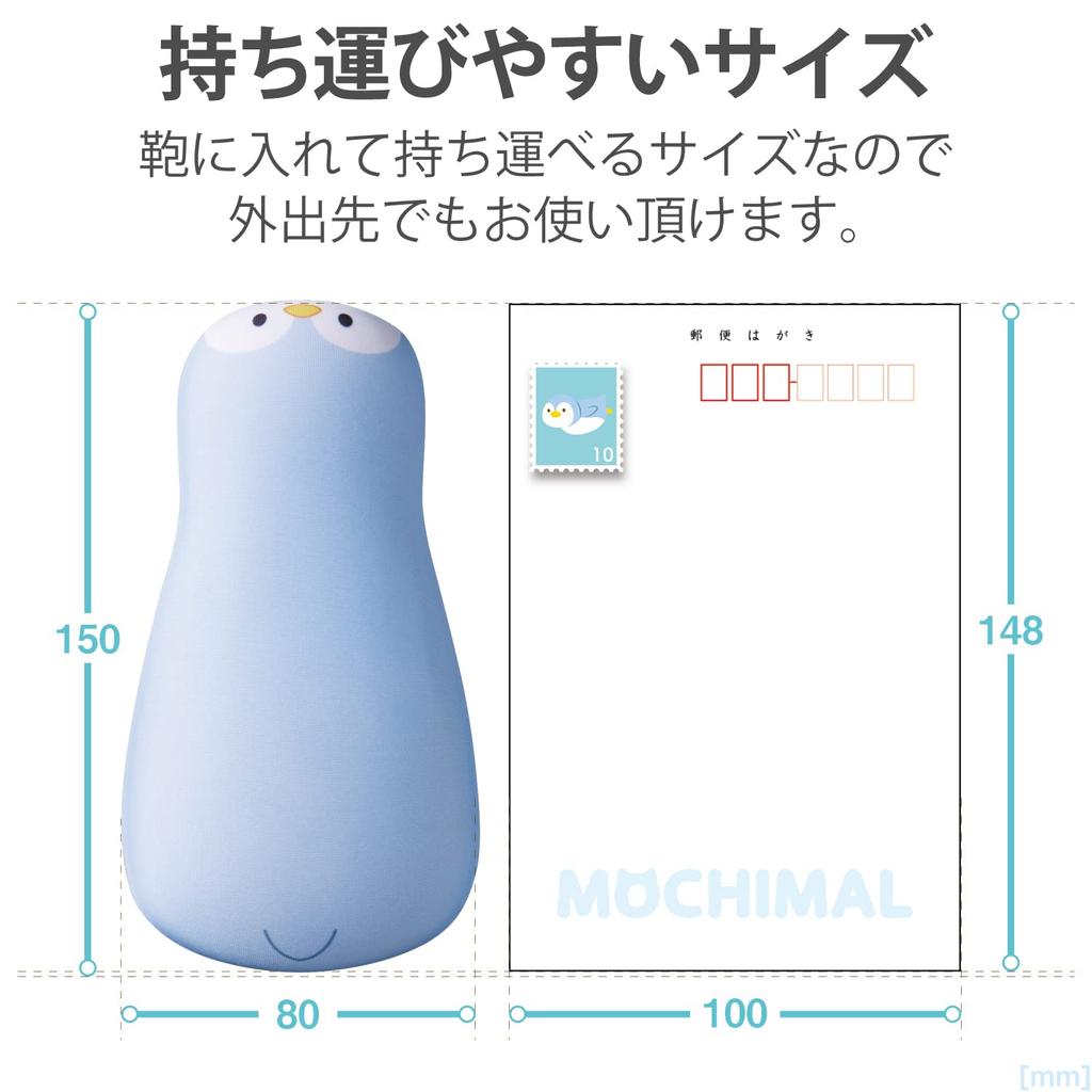 Elecom Animal Mochimaru Wrist Made with Urethane Fits Your Penguin Design Rest, Gel, Wrist, (MOH-AN03PEN)