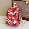 Korean Cartoon Cute Little Fresh School Bag Female Fashion Casual Backpack New Student Trend Backpack.