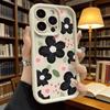 Black and Pink Floral Pattern Phone Case for iPhone 17 16 15 14 13 12 11 Pro Max Plus Anti Scratch, Gel Flexible Protective