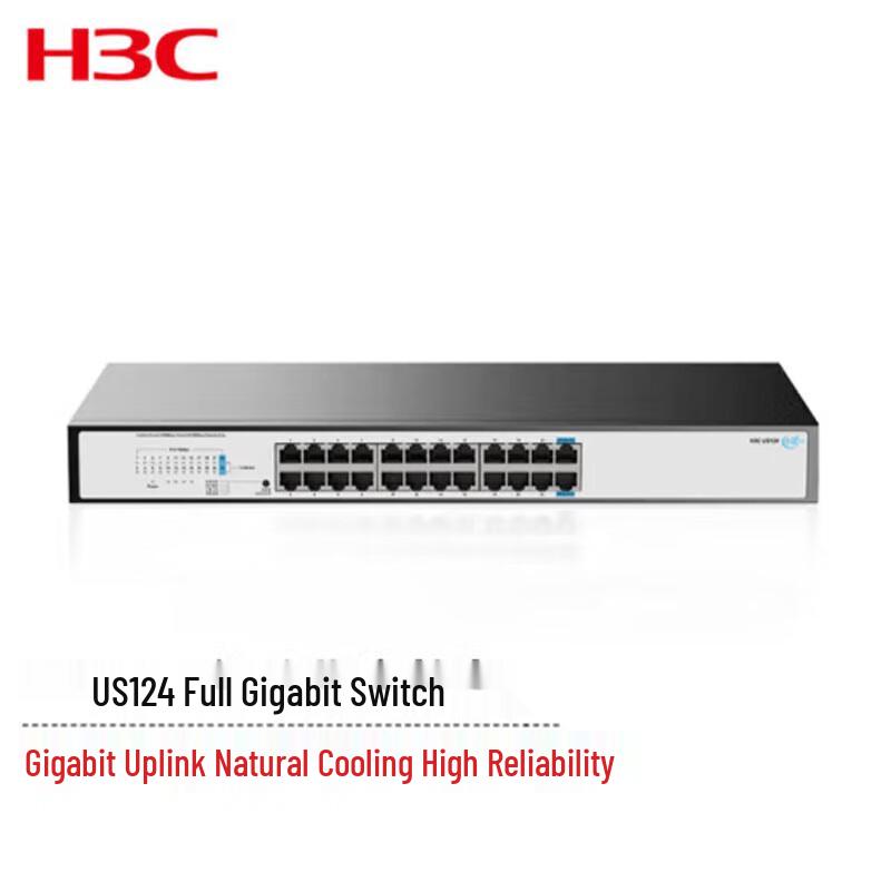 

H3C US124 24-Port Gigabit Unmanaged Access Switch