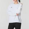 Under Armour Unisex Round Neck Pullover Sweatshirt