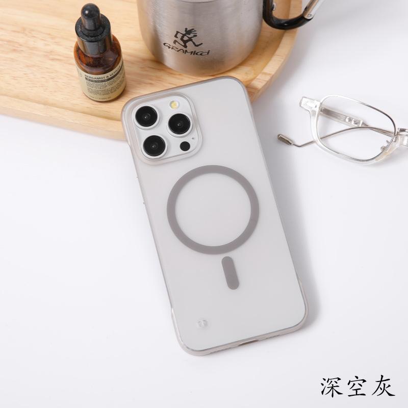 Frameless Magnetic S26 Mobile Phone Case S26Plus for S26ultra S25UltraS25/24