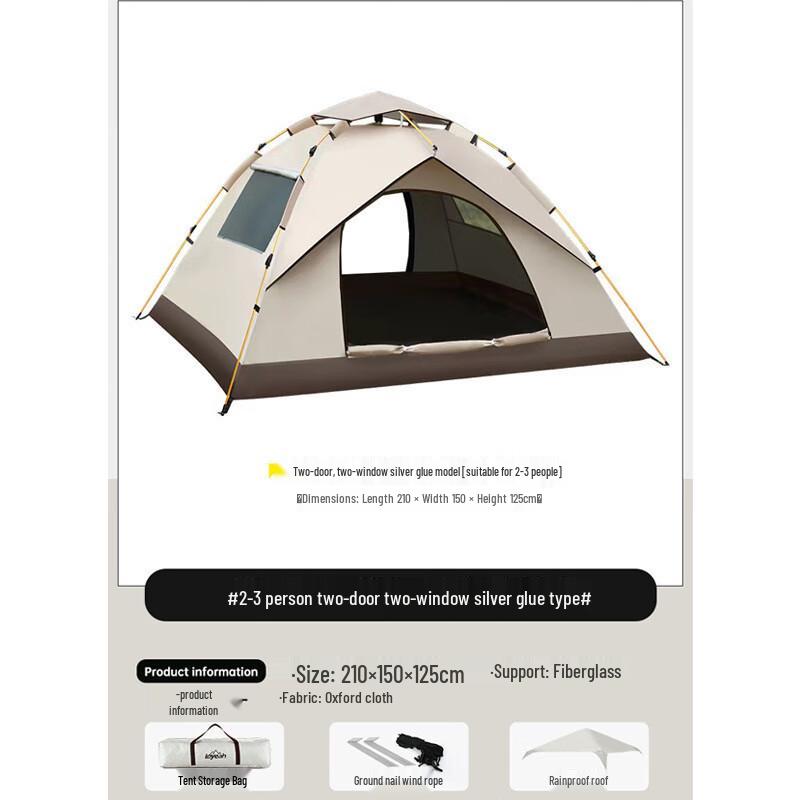 OEING Portable Pop-Up Camping Tent Set Large (2-3 Person)